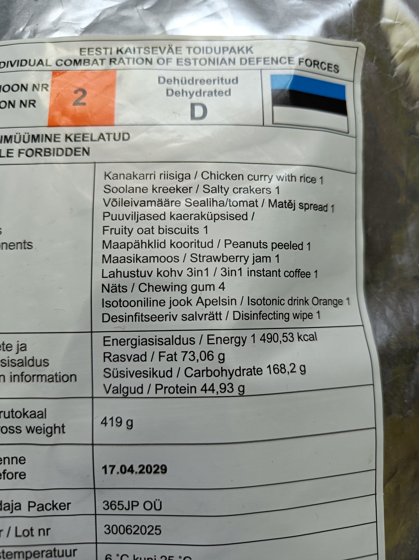 Estonské MRE