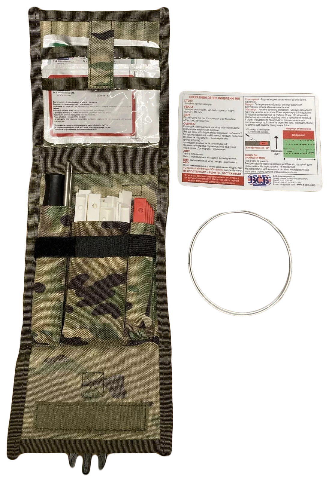 EOD / IEDD výcviková sada pro značení a práci s podezřelými předměty - celý set