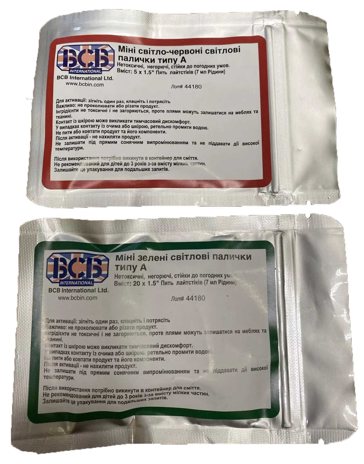 EOD chemické světla