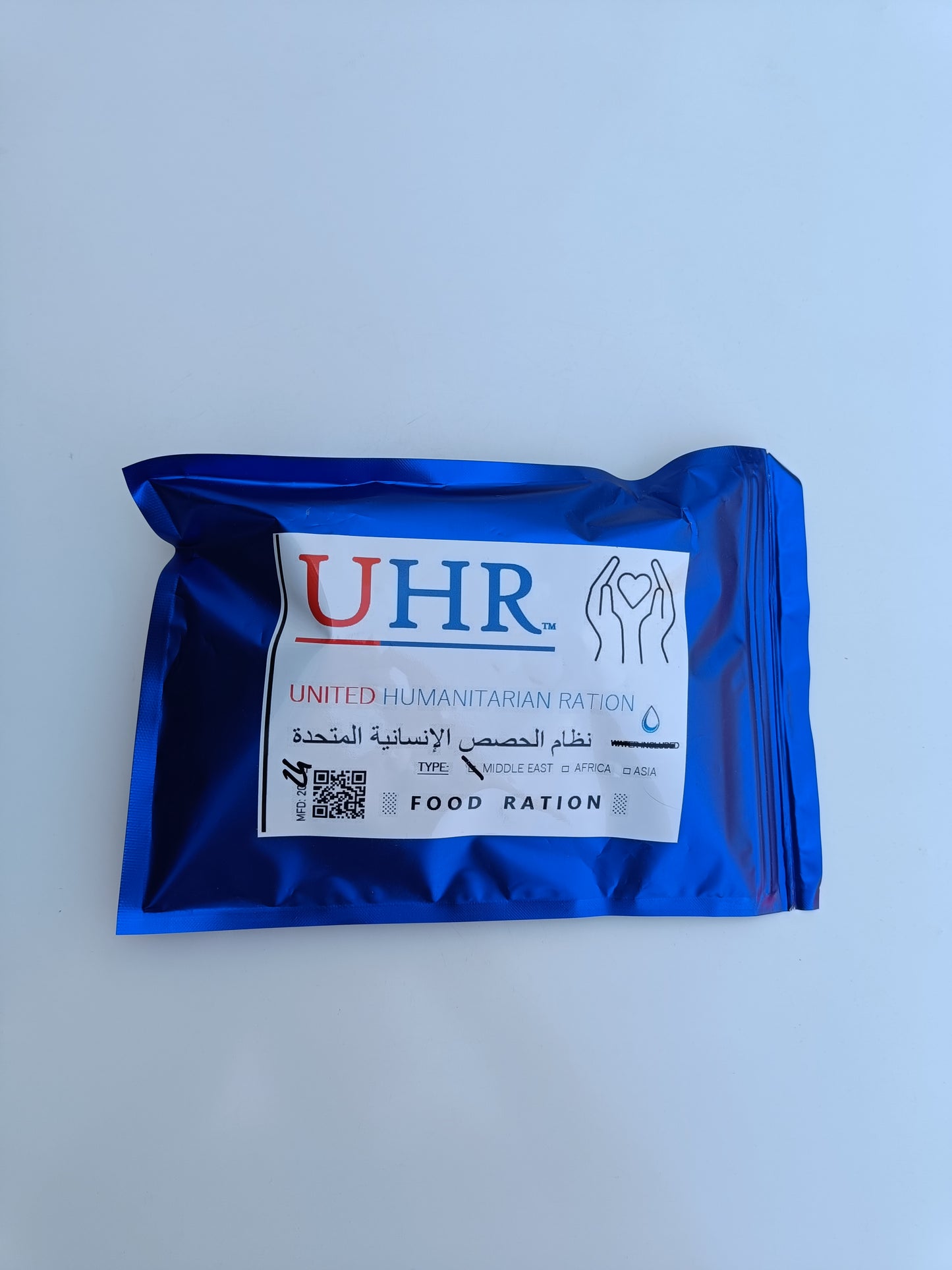 UHR = United Humanitarian Ration&nbsp; - OSN MRE - přední strana