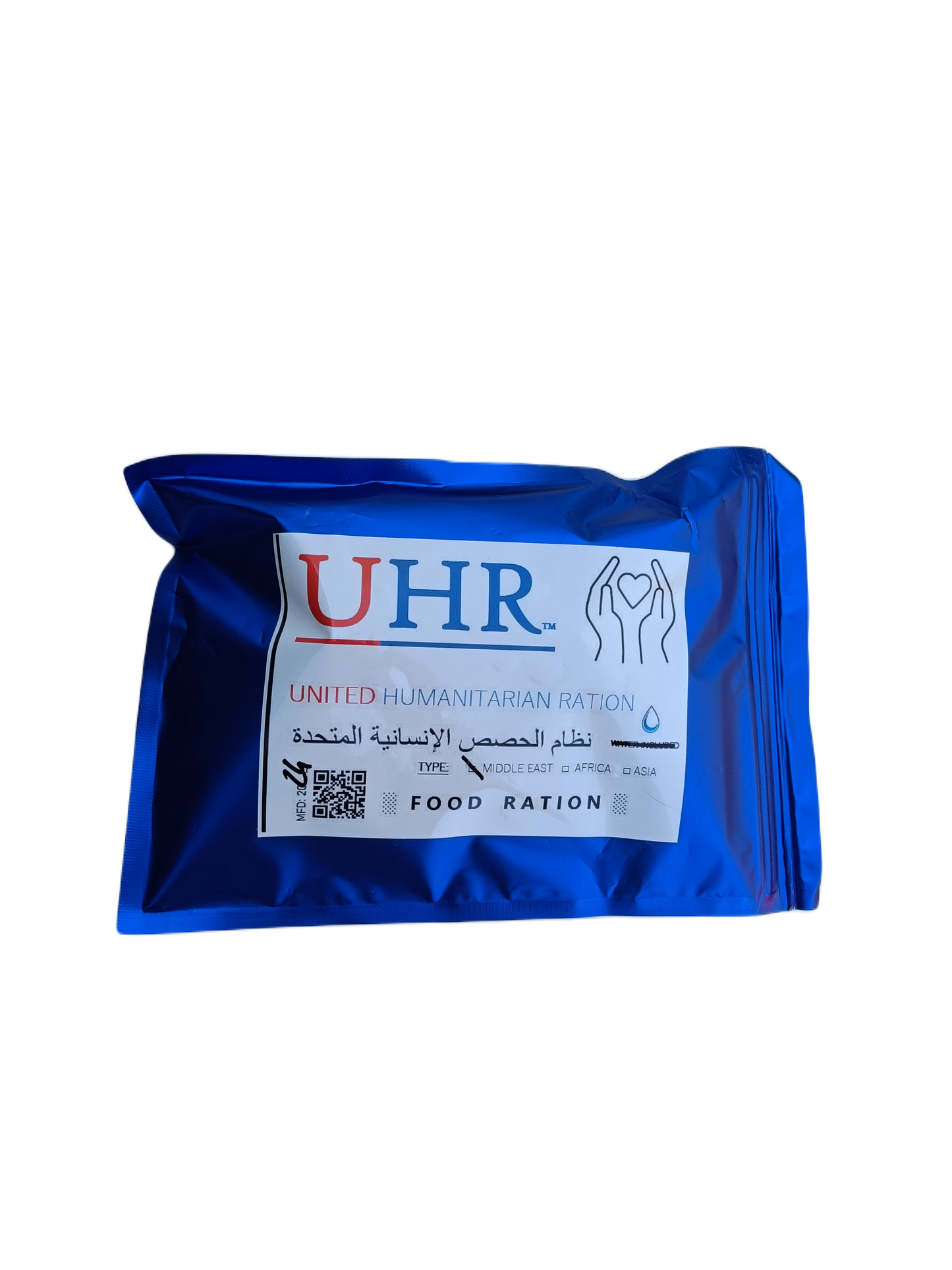 UHR = United Humanitarian Ration - OSN MRE - přední strana