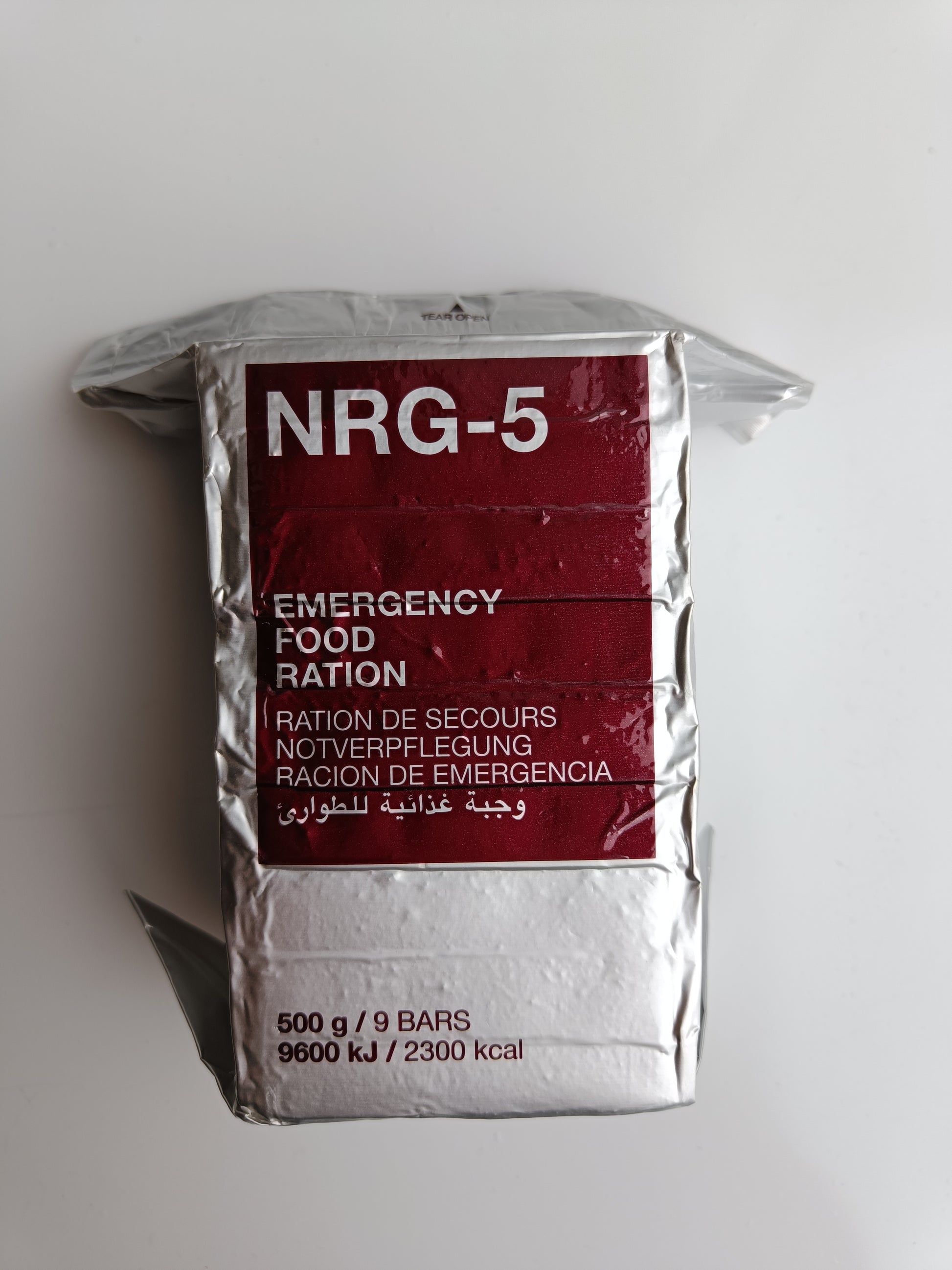 NRG-5  YourMilitaryStories